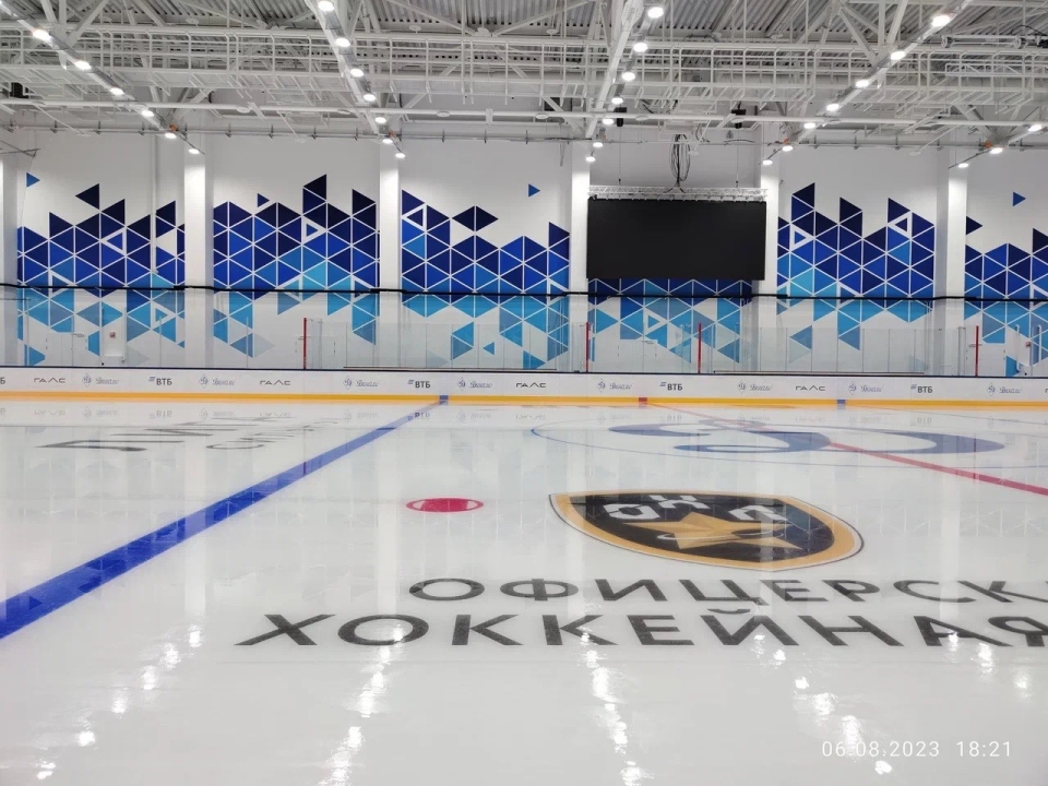 ВТБ Ледовая арена